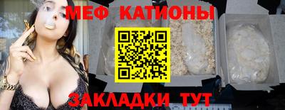 синтетический гашиш Ангарск