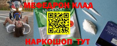 каннабис Анапа