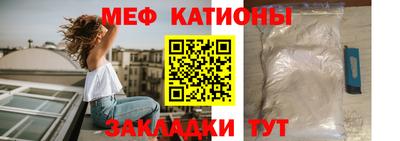 синтетический гашиш Ангарск