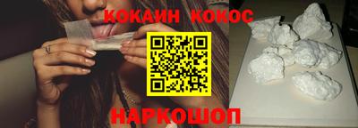 каннабис Анапа