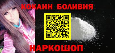 каннабис Анапа