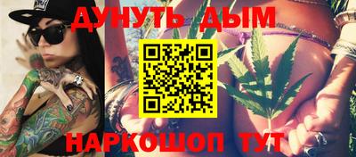 первитин Анжеро-Судженск