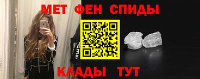 каннабис Анапа