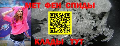 каннабис Анапа