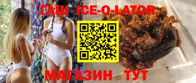 первитин Анжеро-Судженск