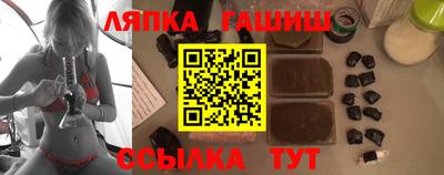 каннабис Анапа