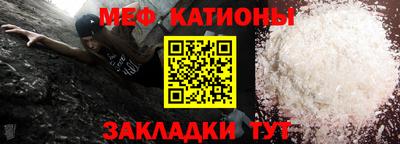 каннабис Анапа