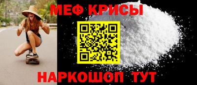 каннабис Анапа