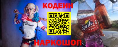 каннабис Анапа