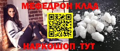 каннабис Анапа